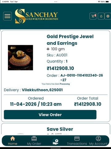 App screenshot