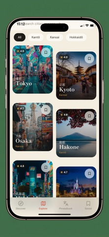 Japan Travel Guide for Expats iPhone screenshot