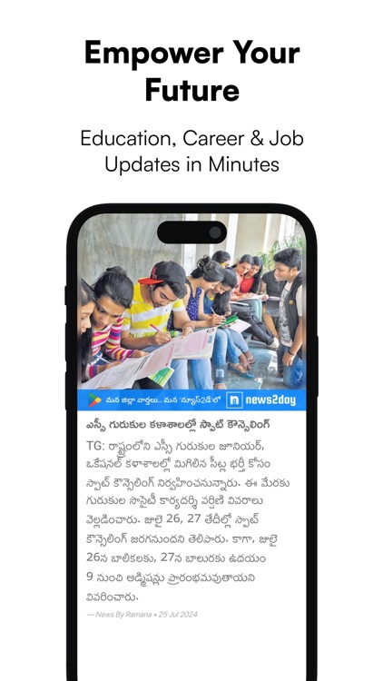 News2Day - Daily Local News screenshot-7