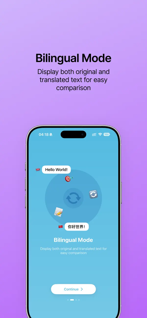 Screenshot #3 pour Translator Keyboard Privacy