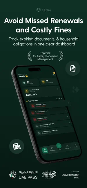 KAZNA | Docs & Subscriptions screenshot 1