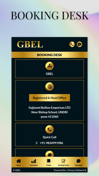 GBEL Screenshot