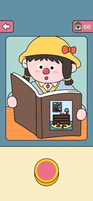 ‎KaCaKaCa スクリーンショット