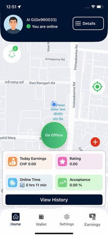 TAMAP DRIVER screenshot