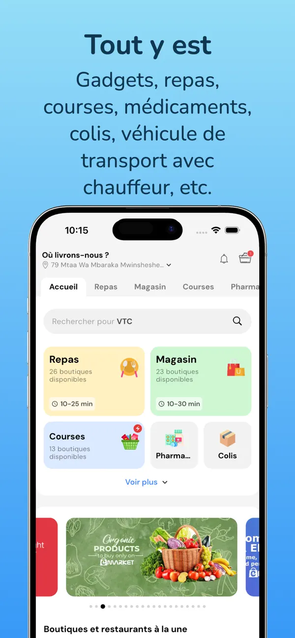 Screenshot #2 pour eMarket