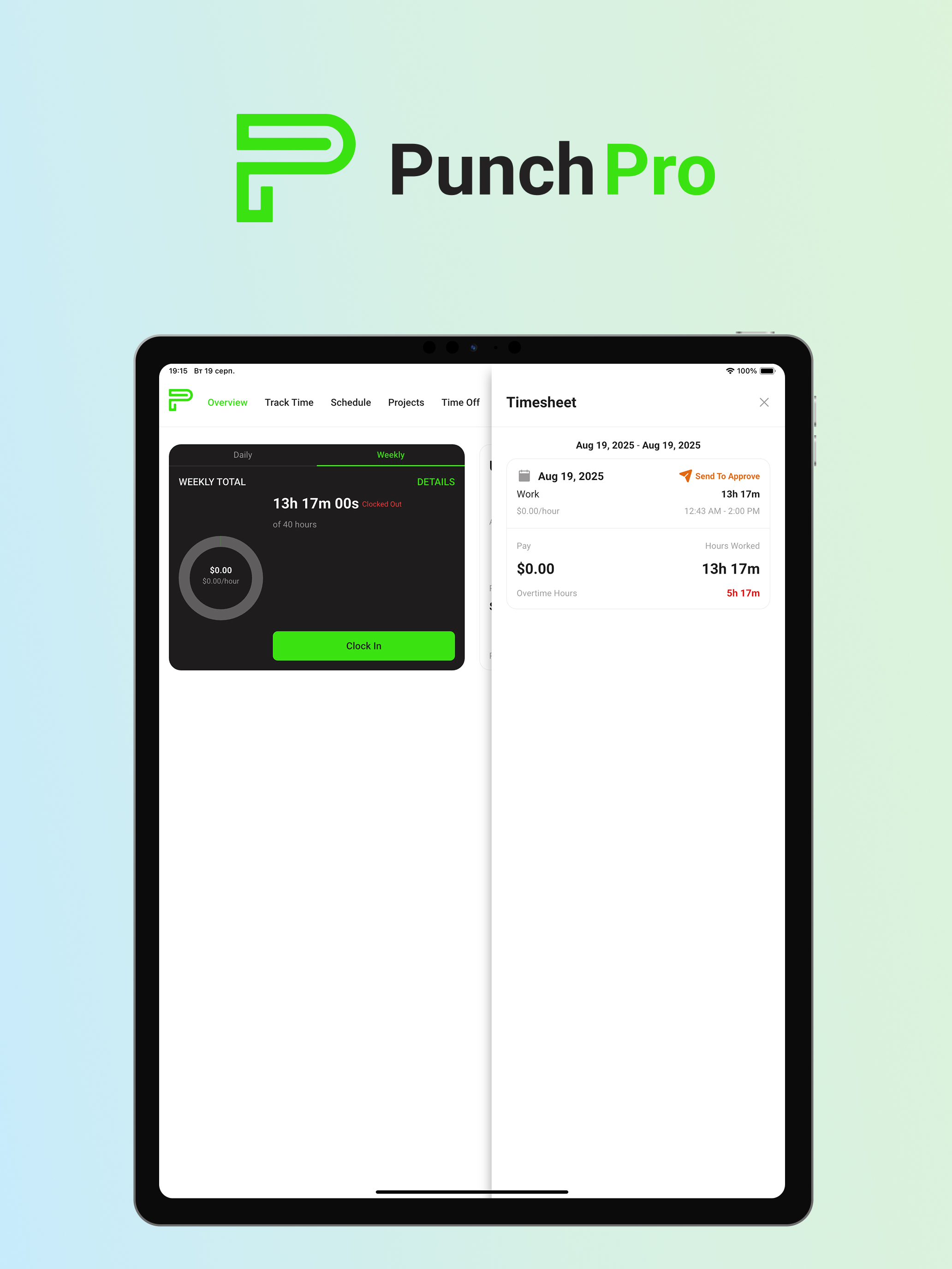 Punch Pro - Empower Your Team screenshot 16