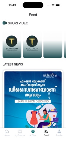 EDUTALIM Screenshot 7 of 8