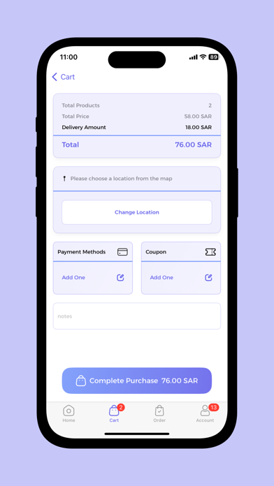 طلباتي بلس Screenshot