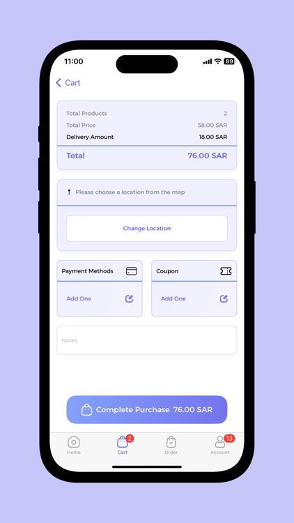 طلباتي بلس screenshot-4