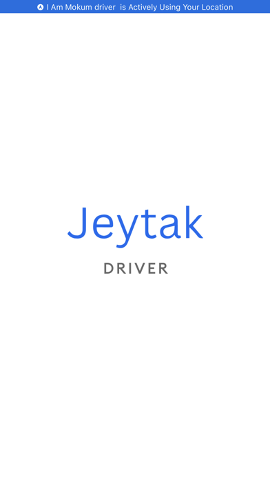 JEYTAK DRIVER - جيتك للسائق Screenshot