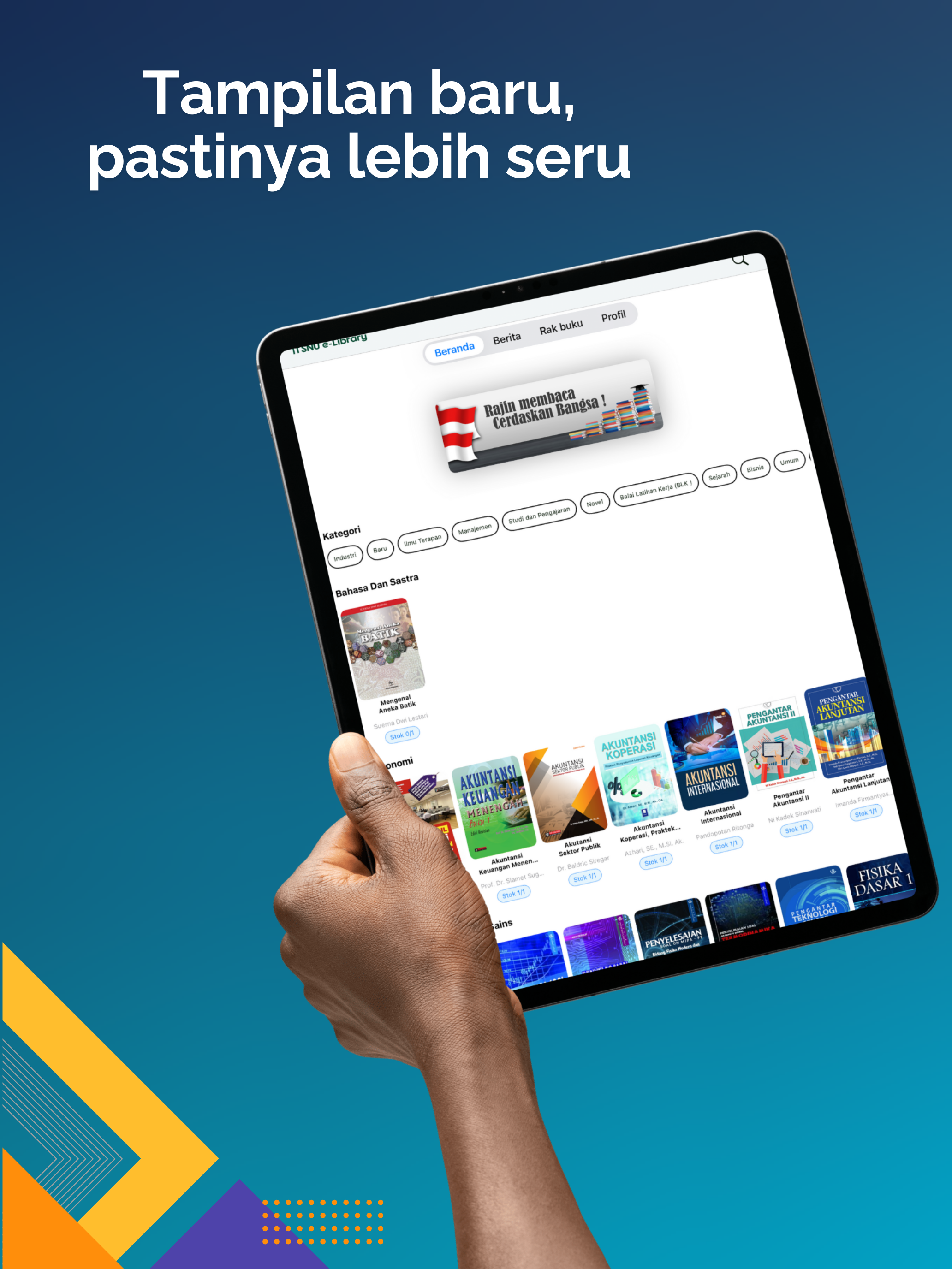 ITSNU e-Library screenshot 8