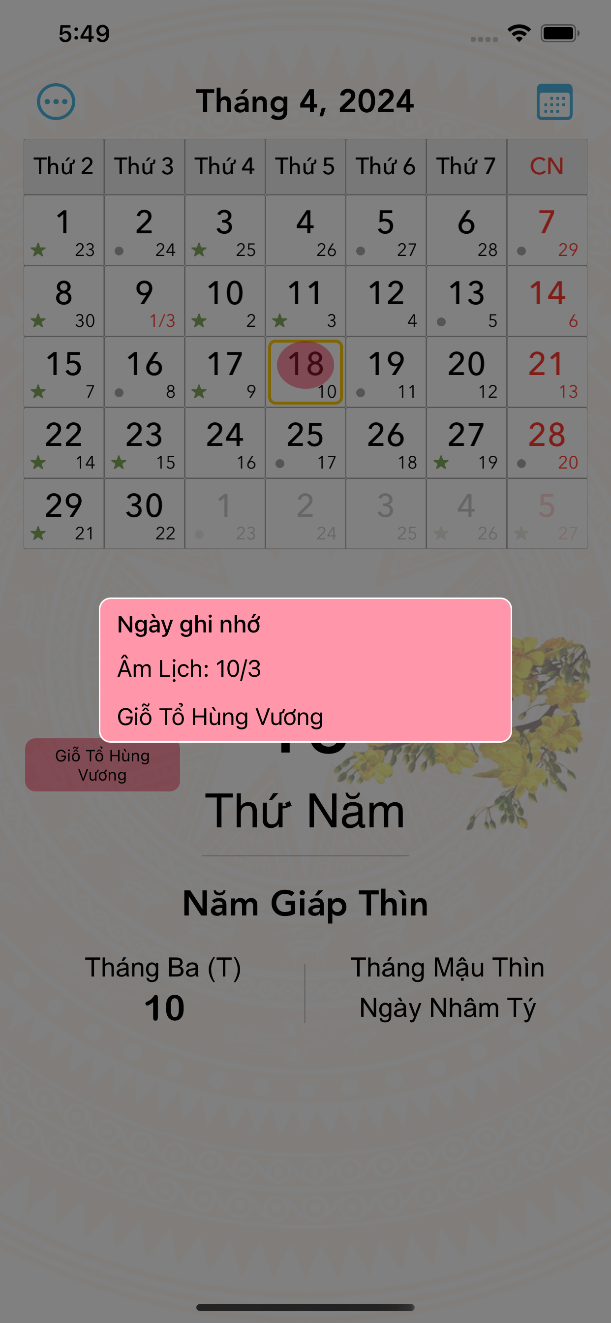 Lịch VN