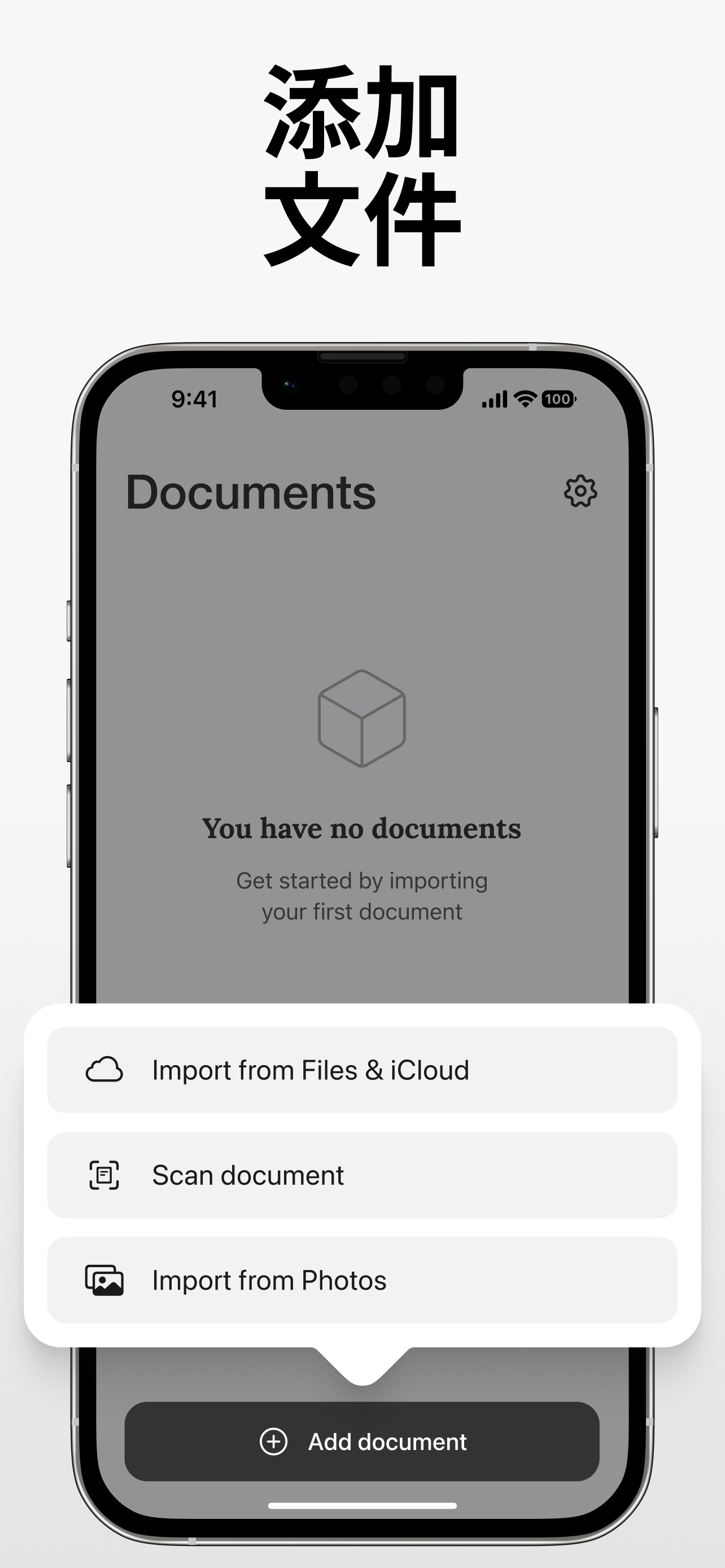 eSign App: Sign PDF Documents