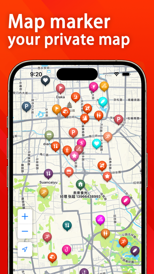#1. Map Marker:Pin, Track&Discover (iOS) 由: 海瑞 彭