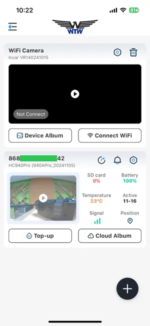 WTW Trail8 screenshot 1