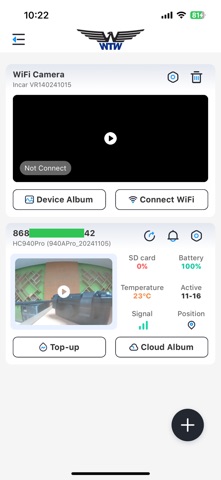 WTW Trail8 Screenshot 1 of 3