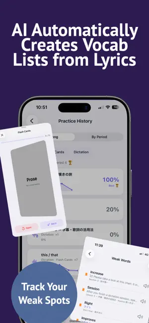 musica: AI Listening & Player screenshot 3