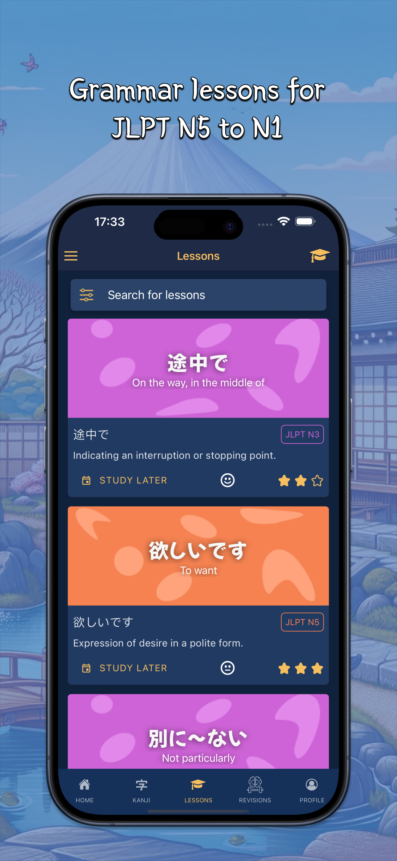 Miwago : Advanced Japanese