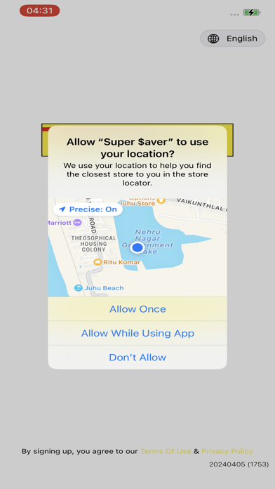 Super Saver Foods Screenshot
