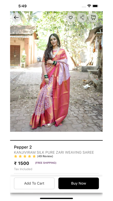 Weavecrafts Screenshot