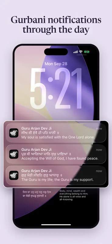 Hukam: Sikh App screenshot 1 of 8