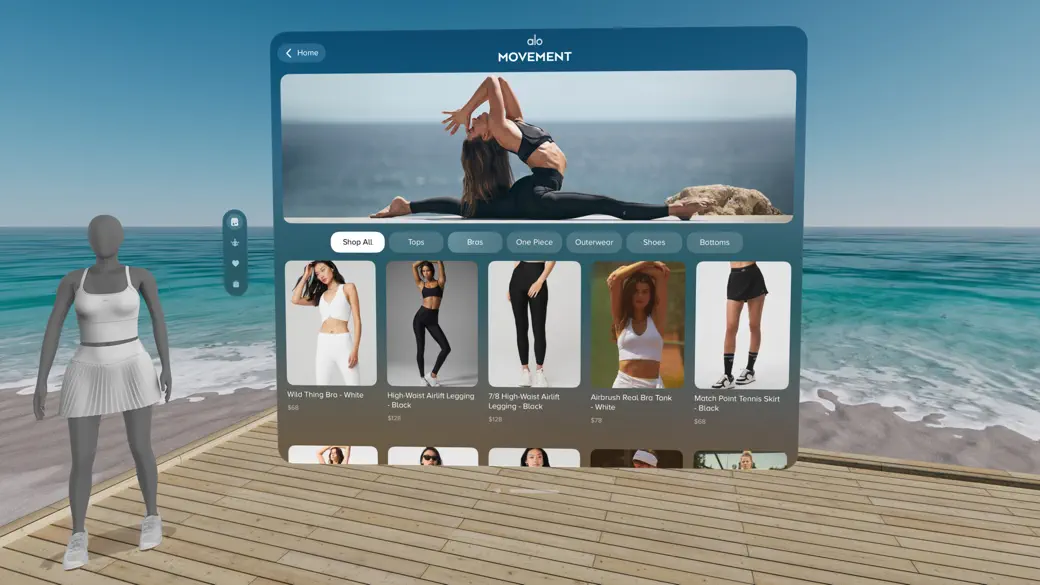 alo Sanctuary screenshot 1