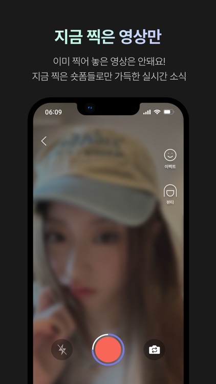 필키 - 지금, 내 주변의 행운을 찾는 곳 screenshot-4
