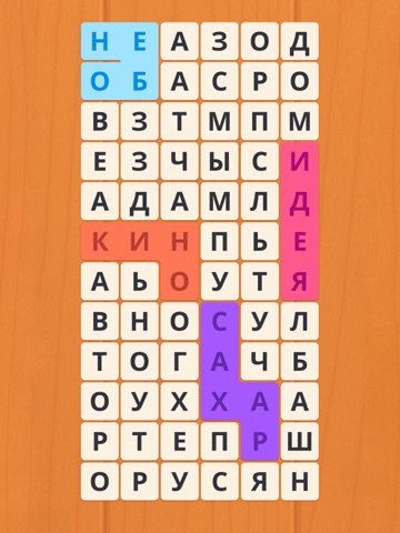 Филворды: Сад Слов. Поиск слов iPad screenshot