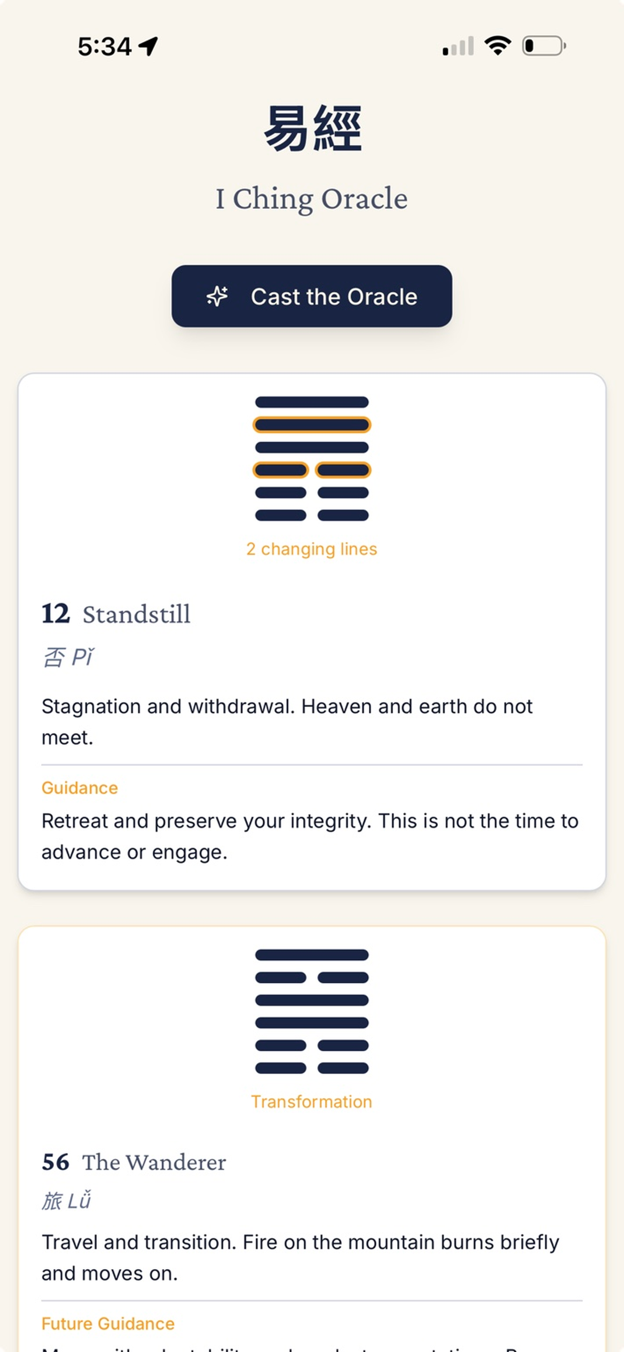 I Ching Hexagram Oracle