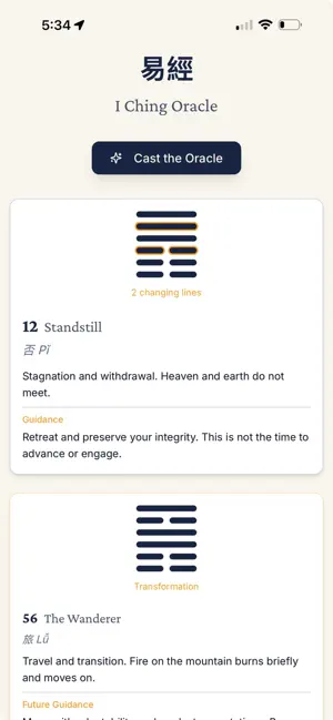 I Ching Hexagram Oracle screenshot 3