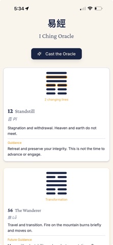 I Ching Hexagram Oracle Screenshot 3 of 3
