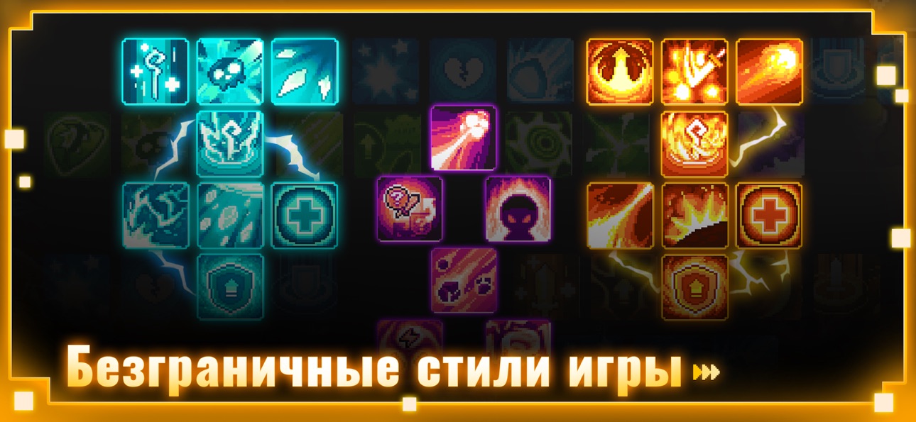 Soul Knight Prequel iOS Mod IPA screenshot 4 - iOS game interface