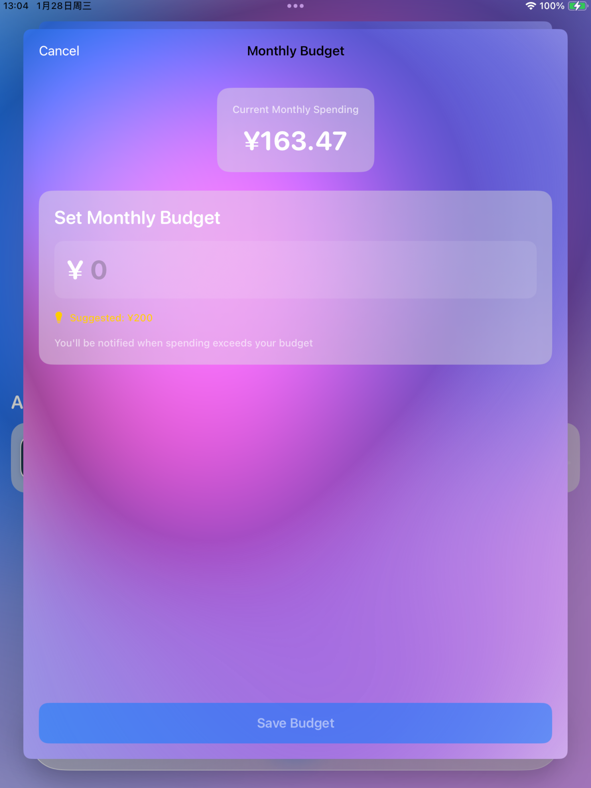 TrustMe:Ai Sub Tracker
