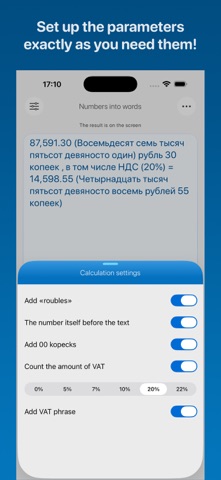 Numbers in words Screenshot 3 of 3