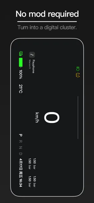 TDashy for Tesla screenshot 2