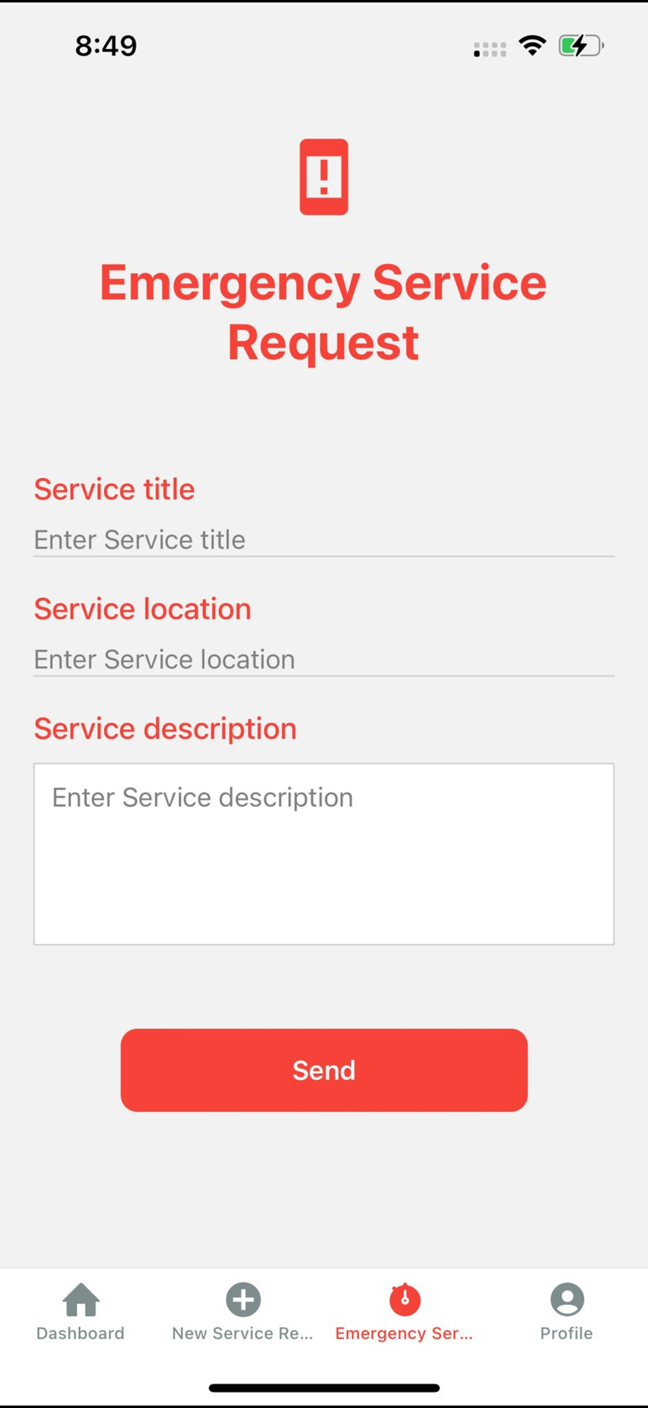 iservu screenshot 8
