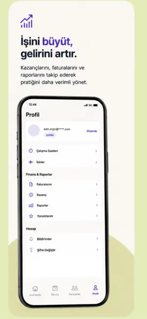 Planda Pro screenshot 4