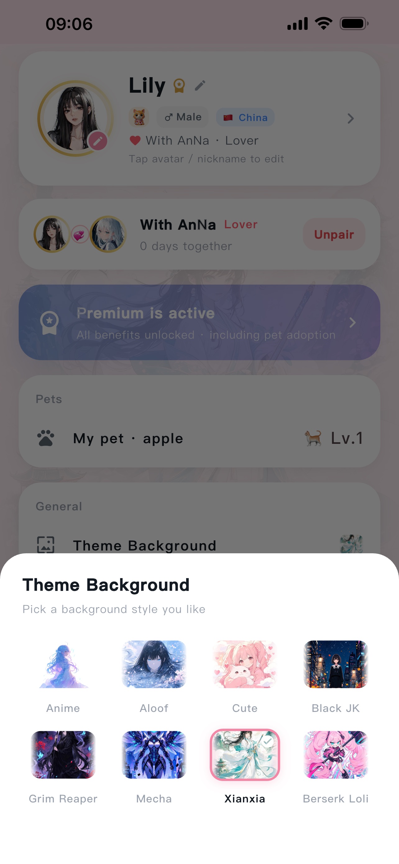 Screenshot 4 of Twintrail
