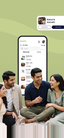 Sawa living screenshot