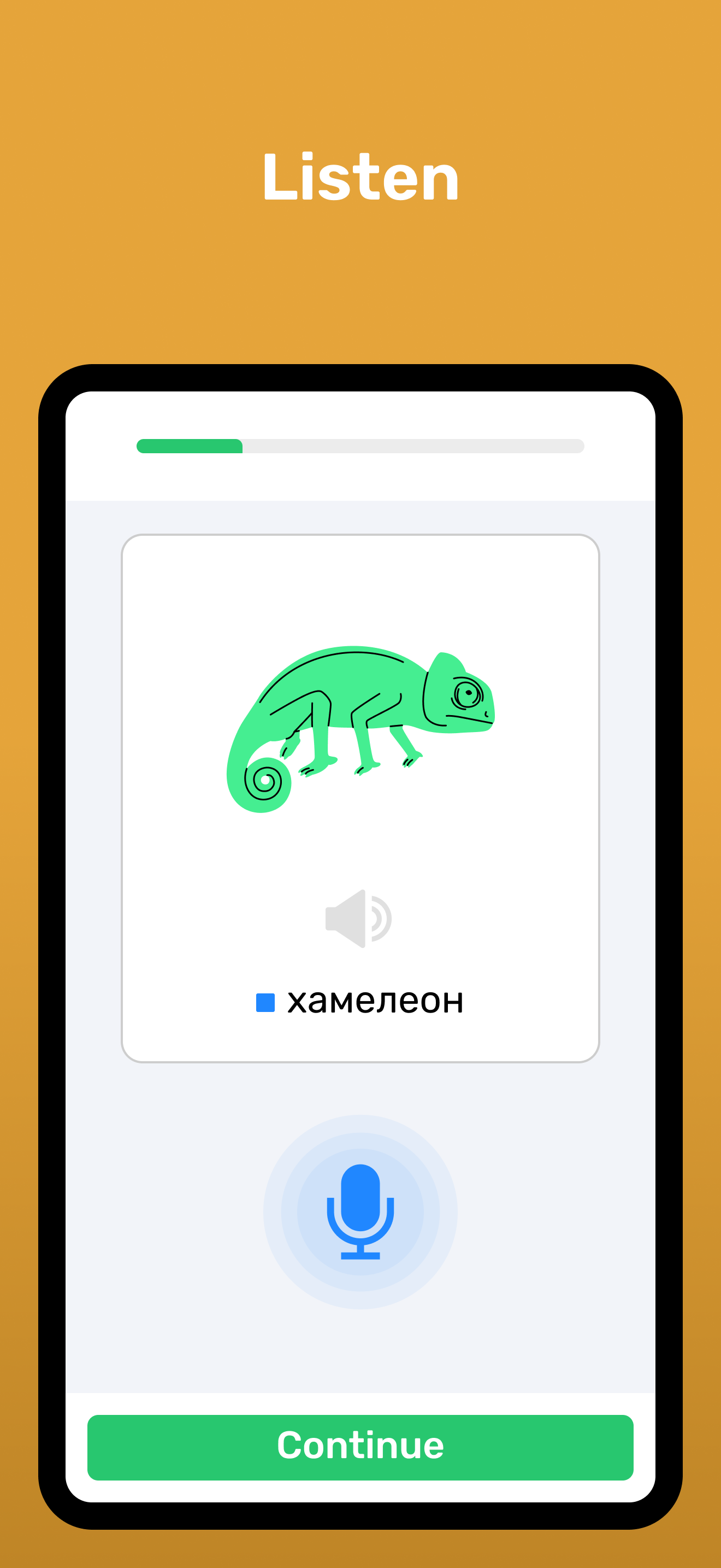 Wlingua - Learn Russian