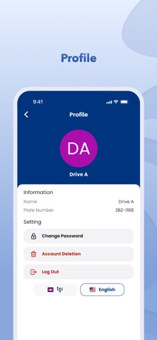Smart Delivery App - SDA iPhone screenshot
