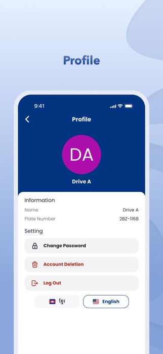 Smart Delivery App - SDA Screenshot 4 of 4