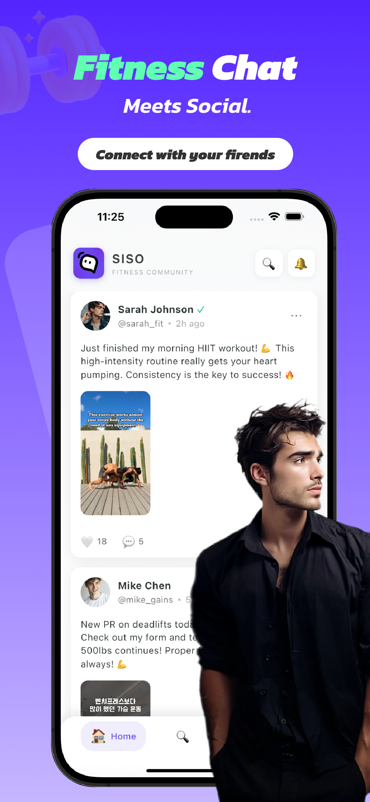 Siso: Daily Share, Video Chat screenshot 4