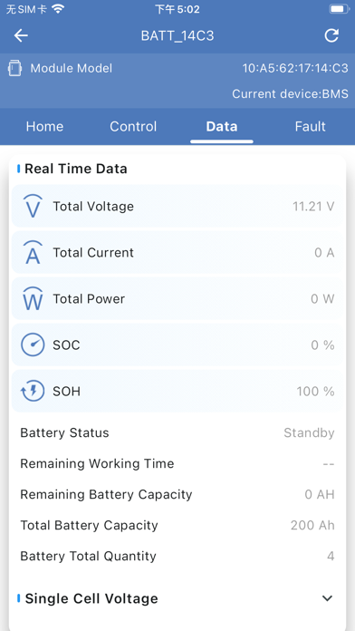 DCHOUSE Screenshot
