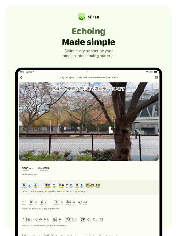 Miraa - AI transcribe & shadow iPad screenshot 1 - Education app
