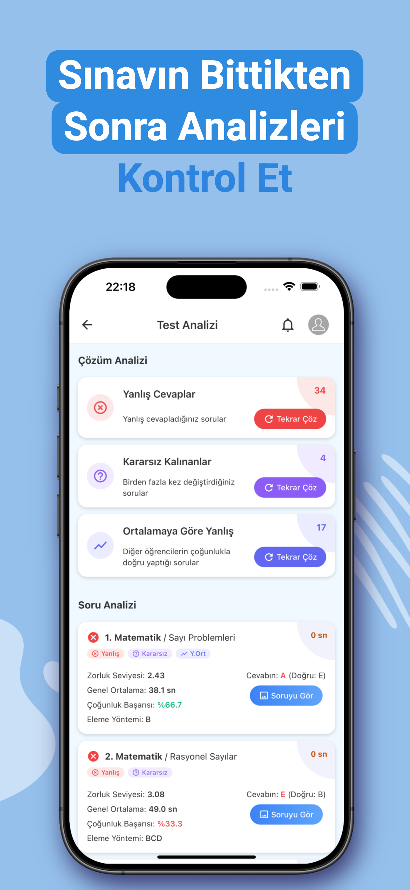 PupiN by PupilCity screenshot 7