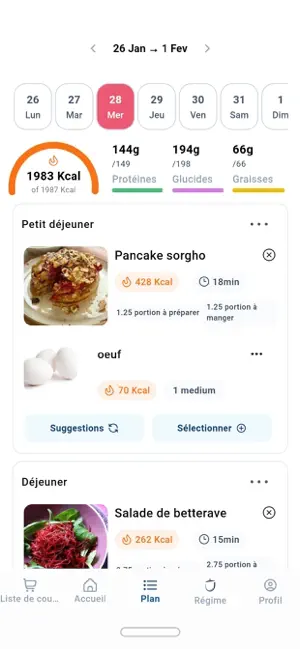 Ukla screenshot 1