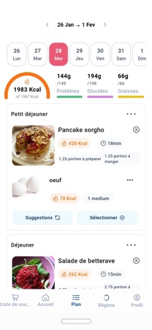 Ukla screenshot