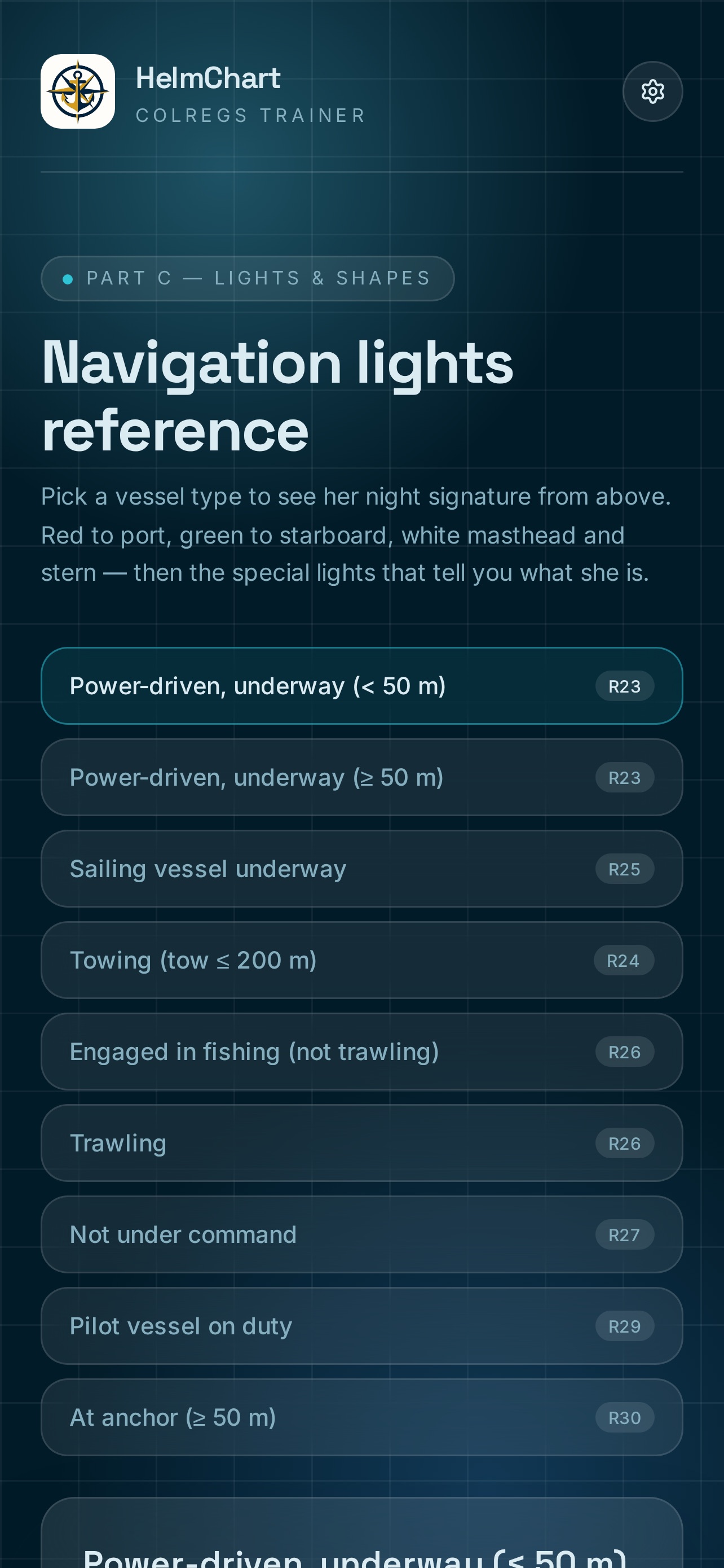 Screenshot 3 of HelmChart - COLREGs