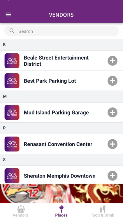 MCA All-Access screenshot-6